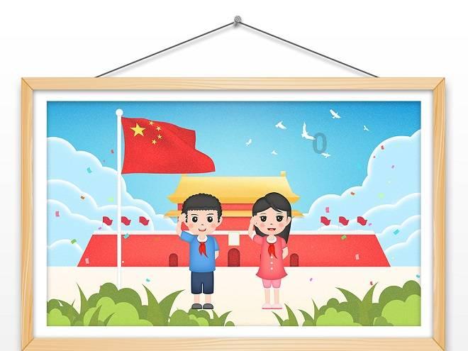 口袋森林世界杯防守战